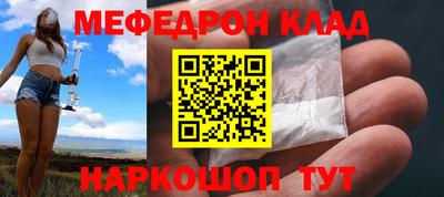 шишки Ликино-Дулёво