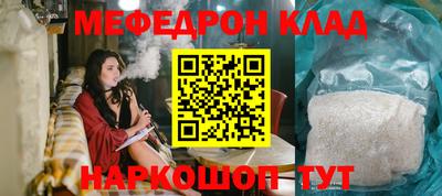 гидропоника Лесосибирск