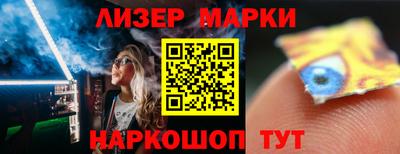гидропоника Лесосибирск