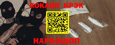 гидропоника Лесосибирск