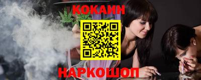 шишки Ликино-Дулёво