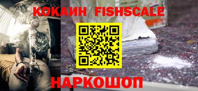гидропоника Лесосибирск