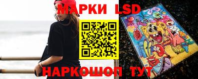 шишки Ликино-Дулёво