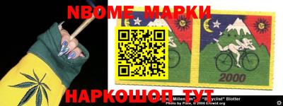 гидропоника Лесосибирск