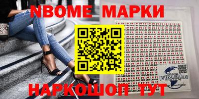 гидропоника Лесосибирск
