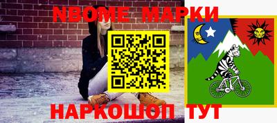 гидропоника Лесосибирск