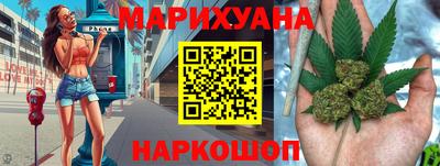 гидропоника Лесосибирск