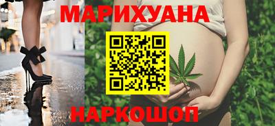 шишки Ликино-Дулёво