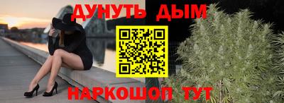 гидропоника Лесосибирск