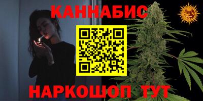 гидропоника Лесосибирск