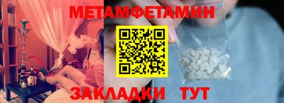 шишки Ликино-Дулёво