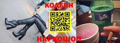 гидропоника Лесосибирск