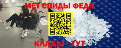шишки Ликино-Дулёво