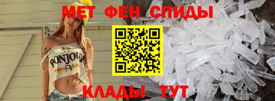 гидропоника Лесосибирск