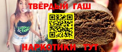 шишки Ликино-Дулёво