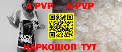 гидропоника Лесосибирск