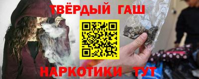 шишки Ликино-Дулёво