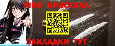 гидропоника Лесосибирск