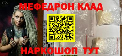 гидропоника Лесосибирск